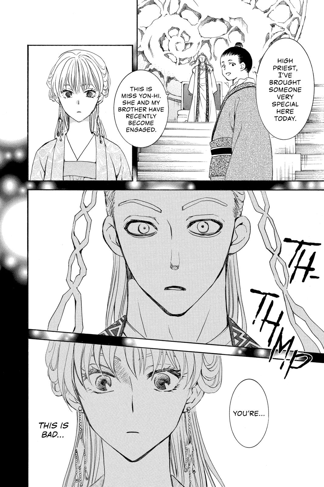 Read Yona of the Dawn EN Manga Online