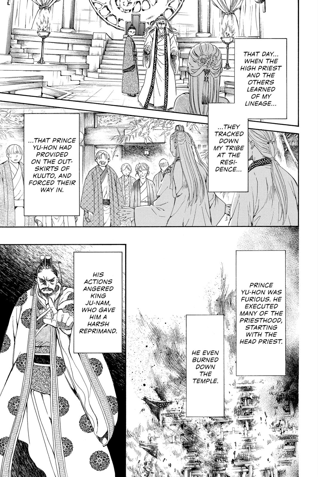 Read Yona of the Dawn EN Manga Online