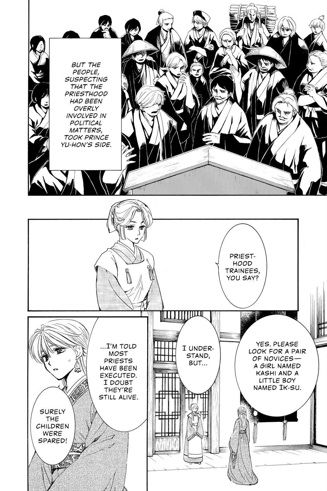 Read Yona of the Dawn EN Manga Online
