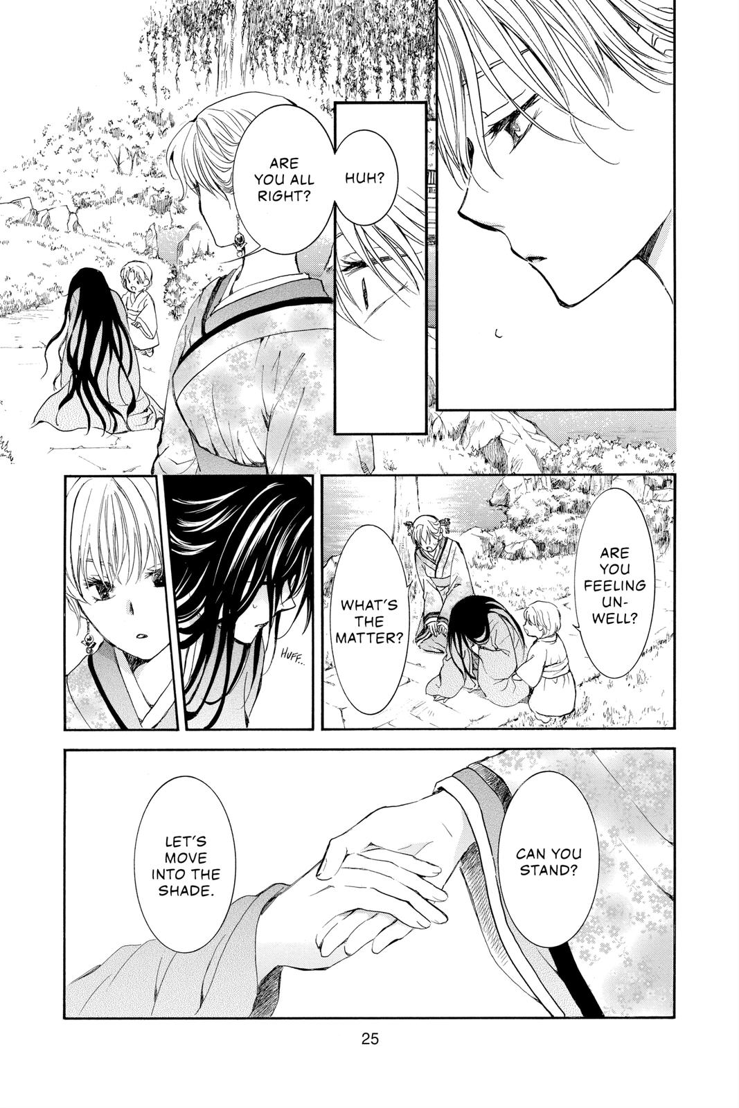 Read Yona of the Dawn EN Manga Online