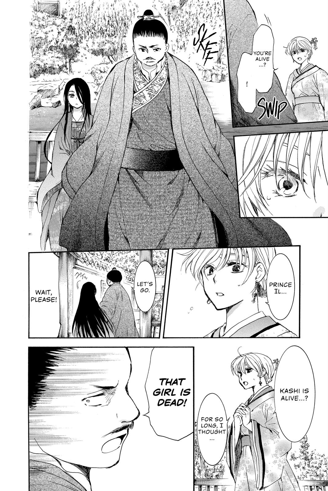 Read Yona of the Dawn EN Manga Online
