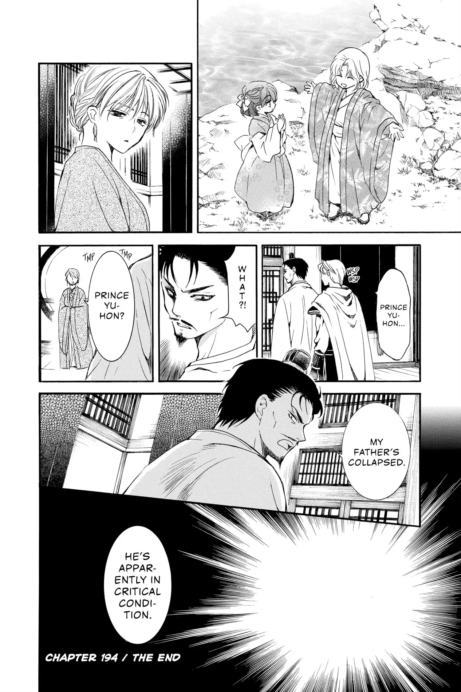 Read Yona of the Dawn EN Manga Online