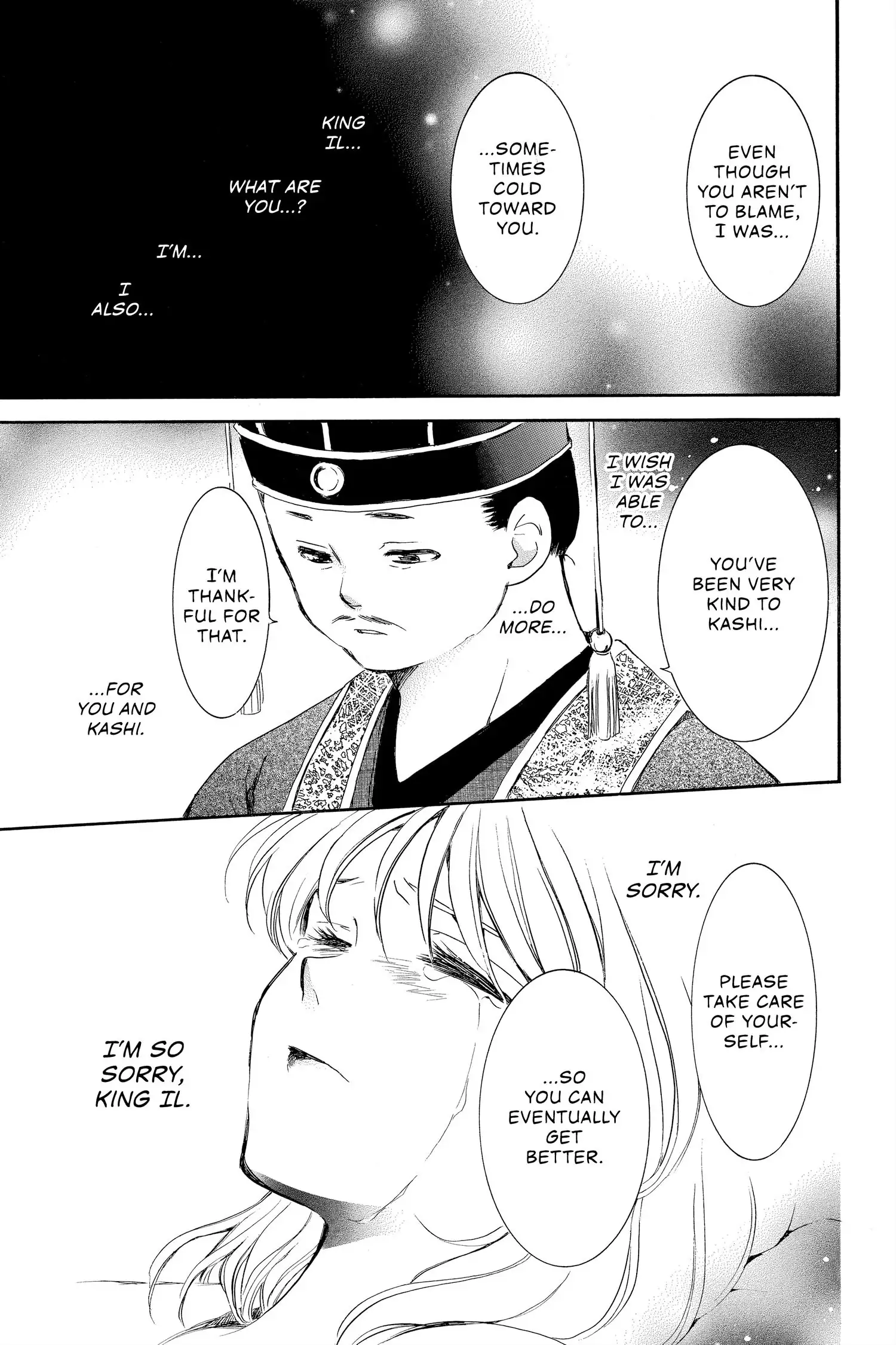 Read Yona of the Dawn EN Manga Online