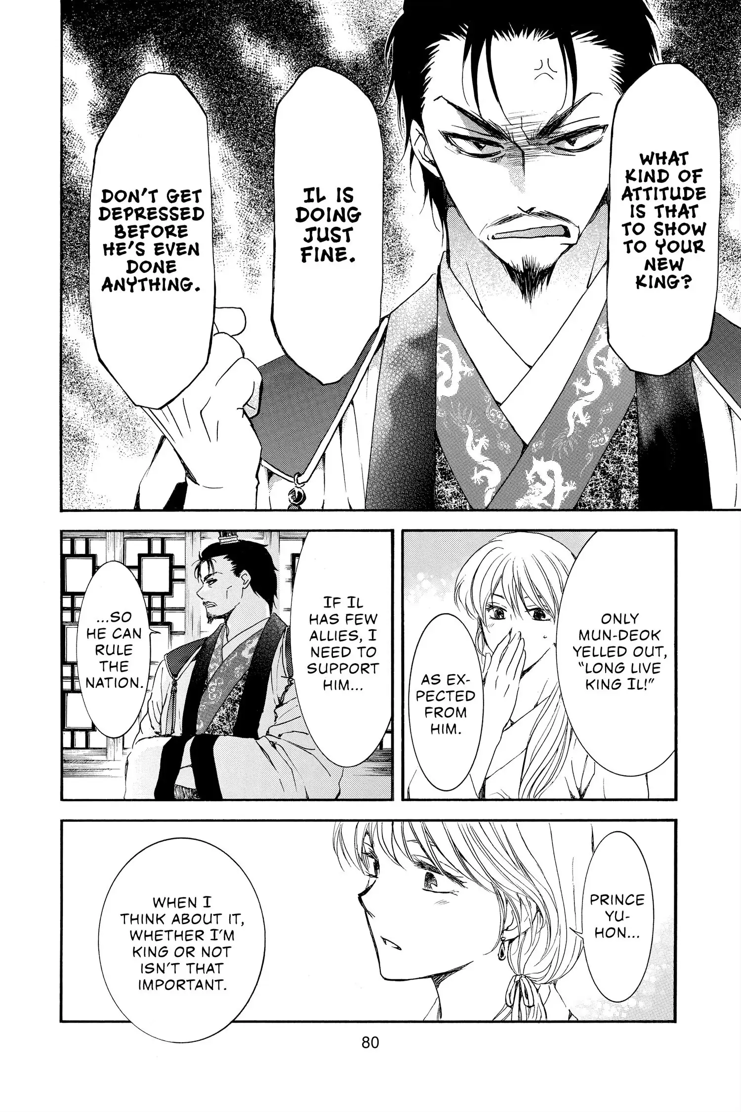 Read Yona of the Dawn EN Manga Online