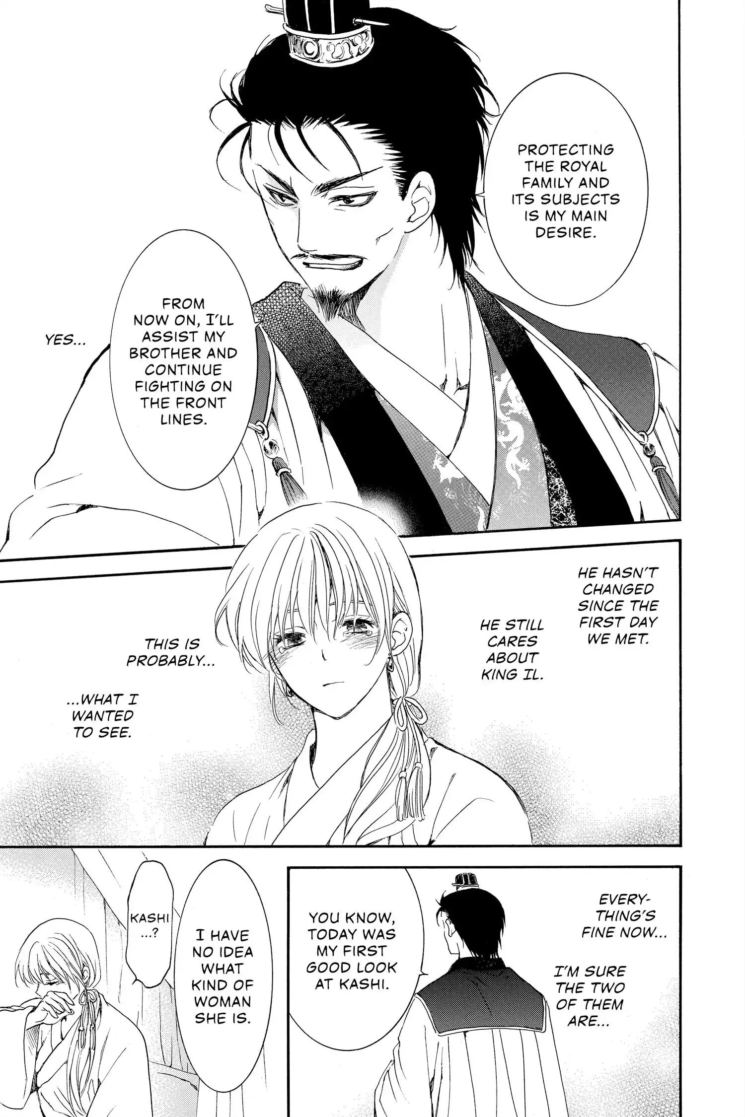 Read Yona of the Dawn EN Manga Online