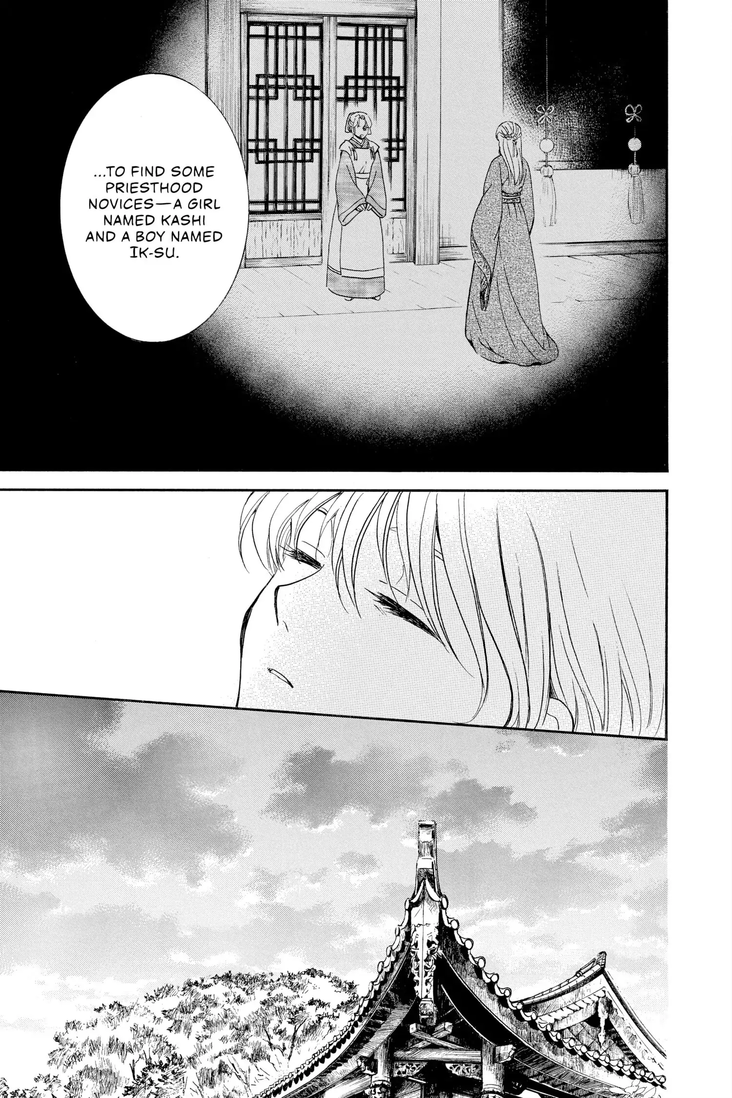 Read Yona of the Dawn EN Manga Online