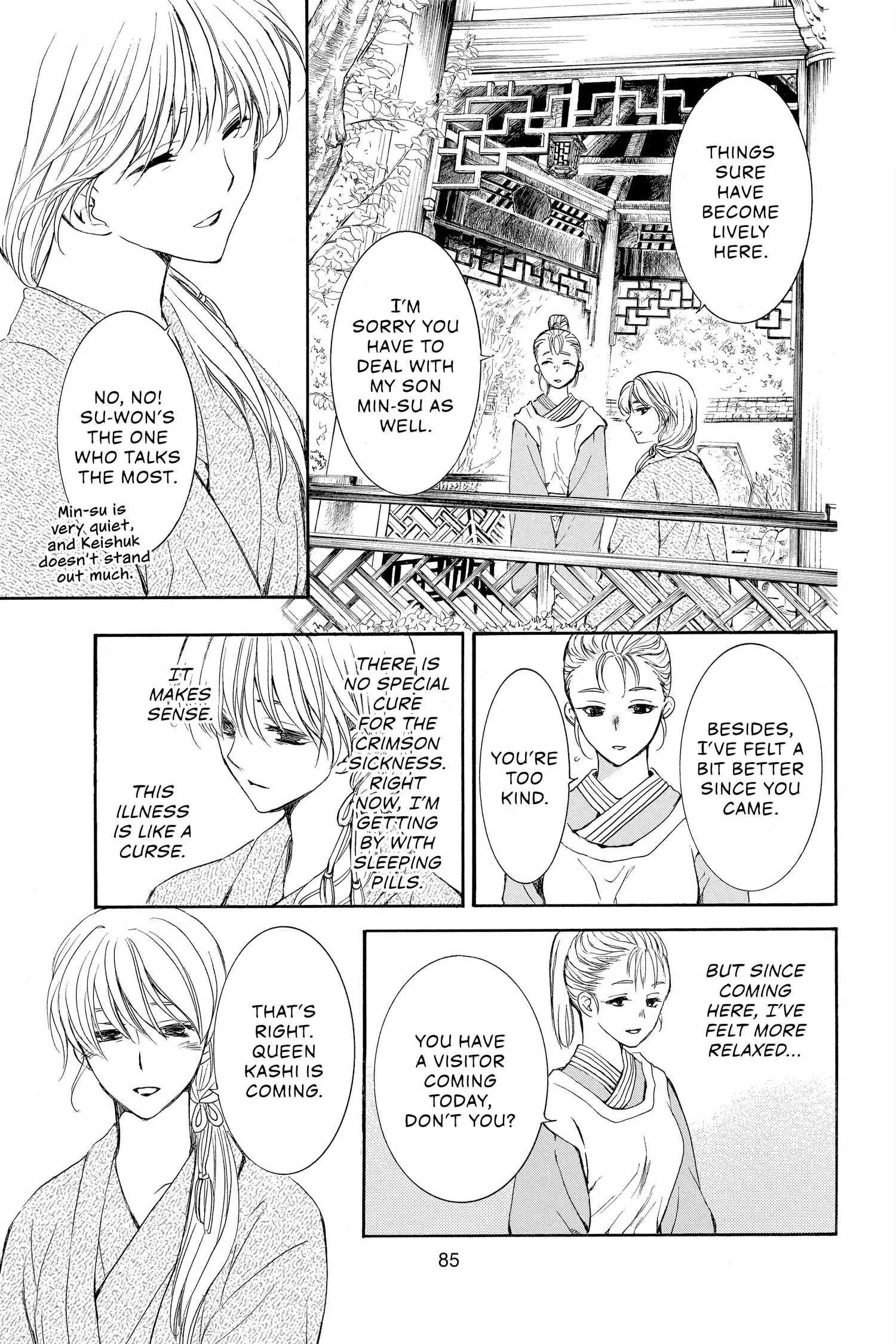 Read Yona of the Dawn EN Manga Online