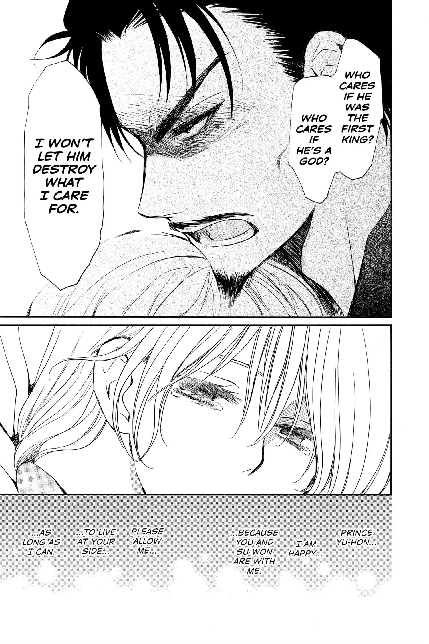 Read Yona of the Dawn EN Manga Online
