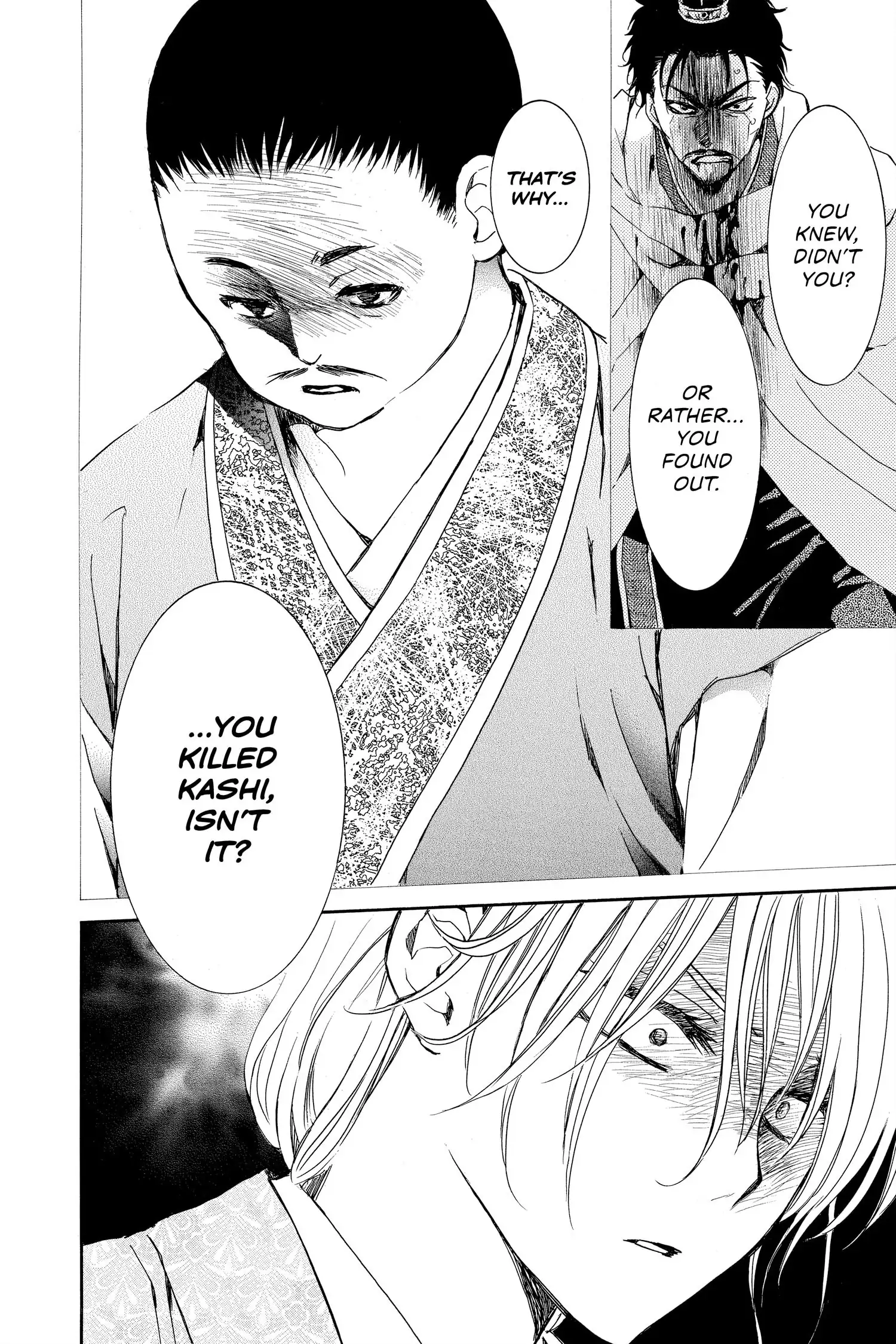 Read Yona of the Dawn EN Manga Online