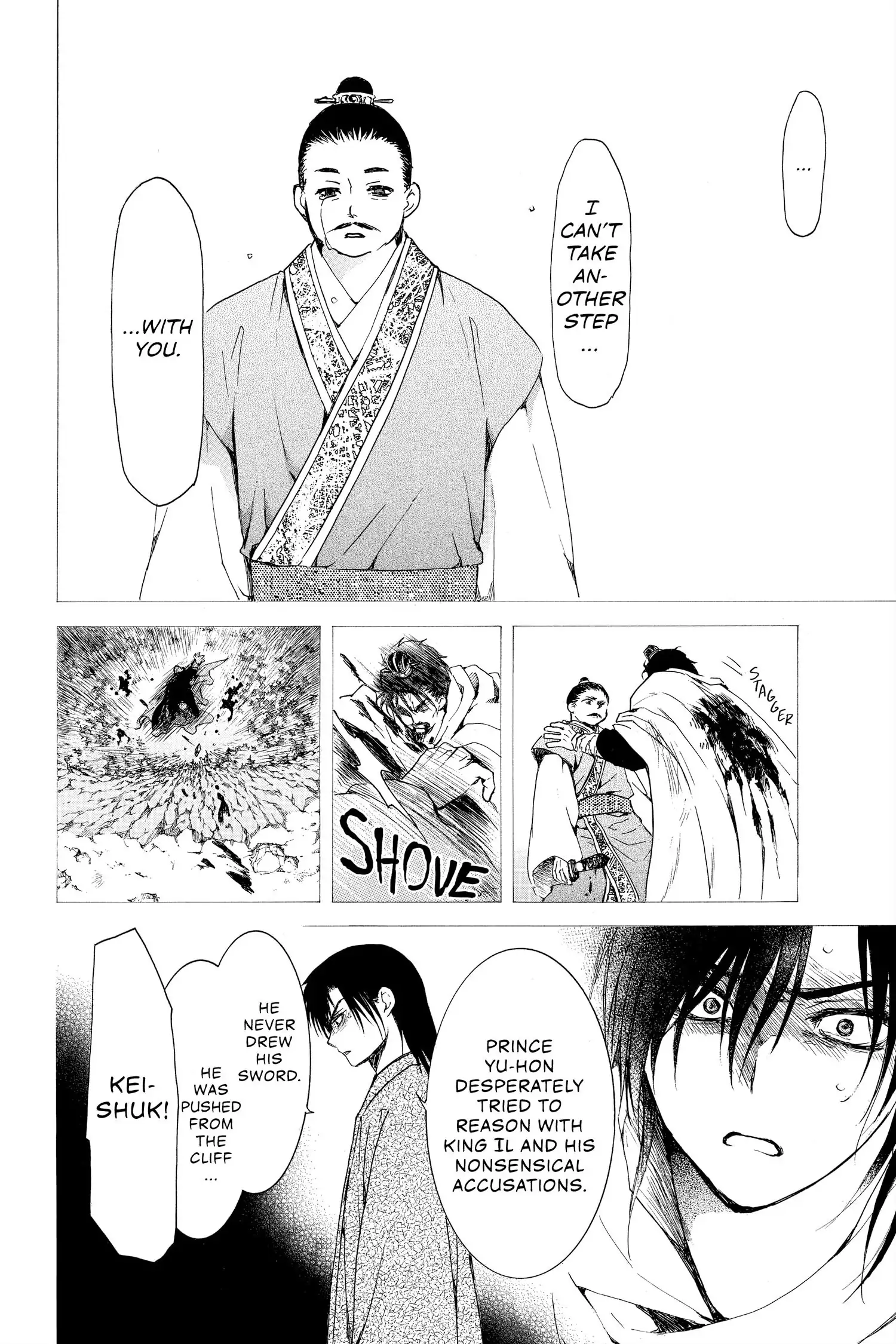 Read Yona of the Dawn EN Manga Online