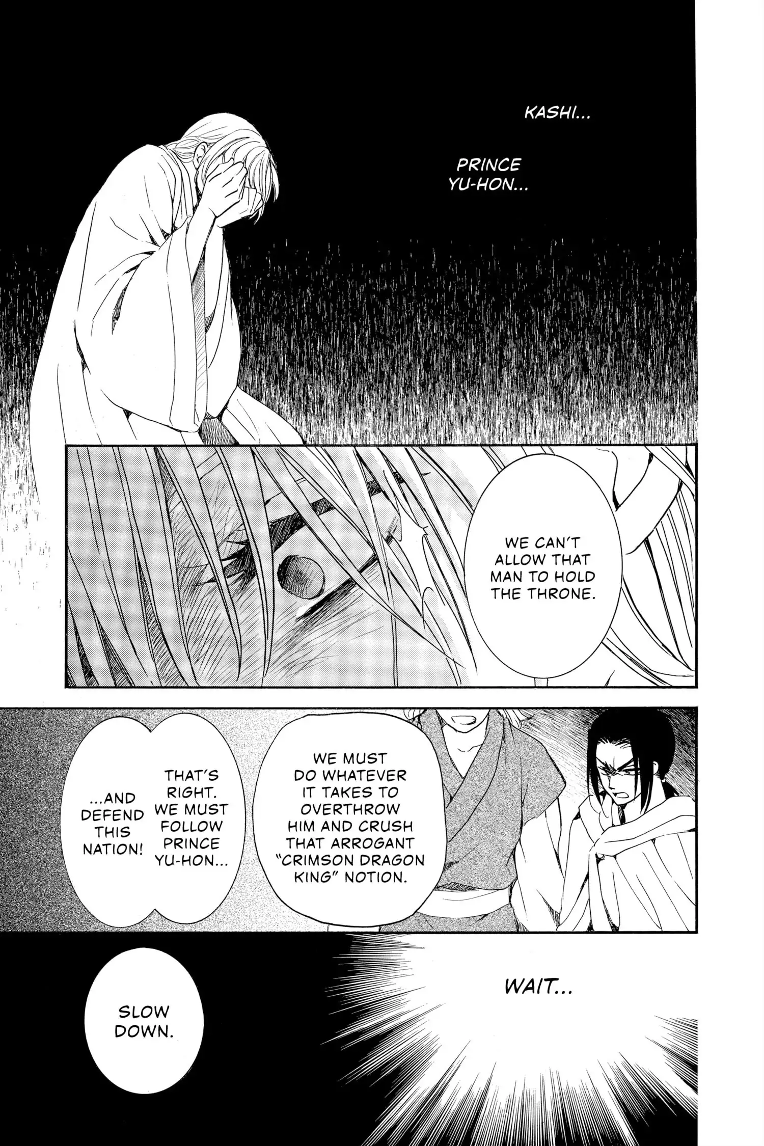 Read Yona of the Dawn EN Manga Online