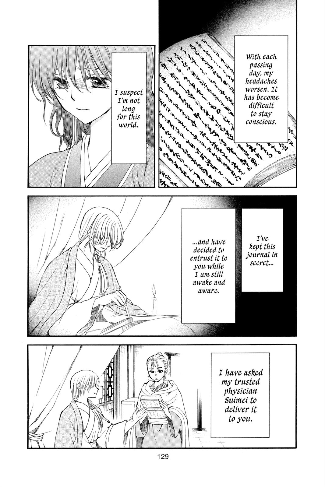 Read Yona of the Dawn EN Manga Online