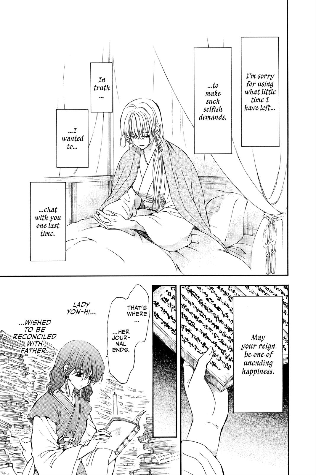 Read Yona of the Dawn EN Manga Online
