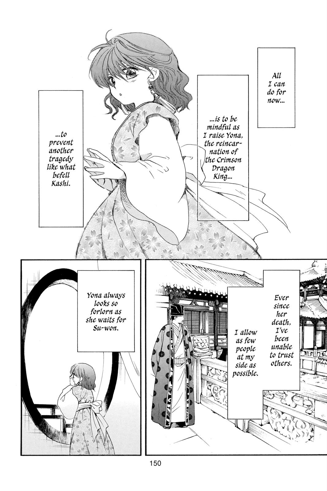 Read Yona of the Dawn EN Manga Online