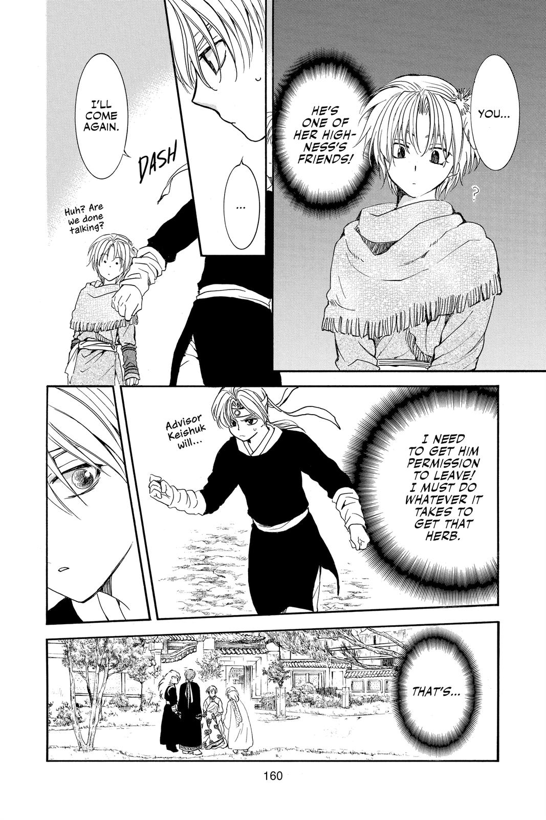 Read Yona of the Dawn EN Manga Online