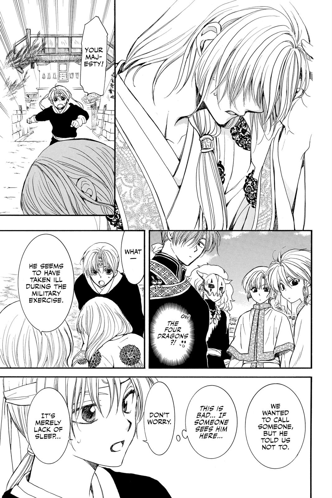 Read Yona of the Dawn EN Manga Online
