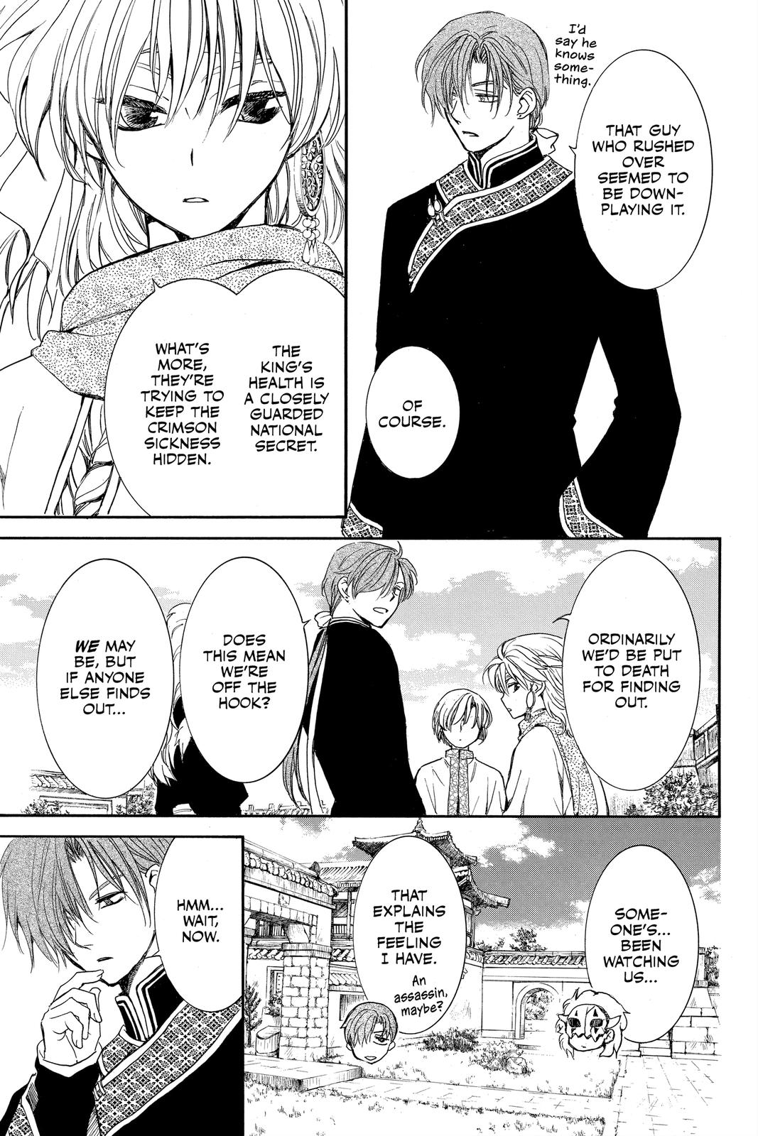 Read Yona of the Dawn EN Manga Online