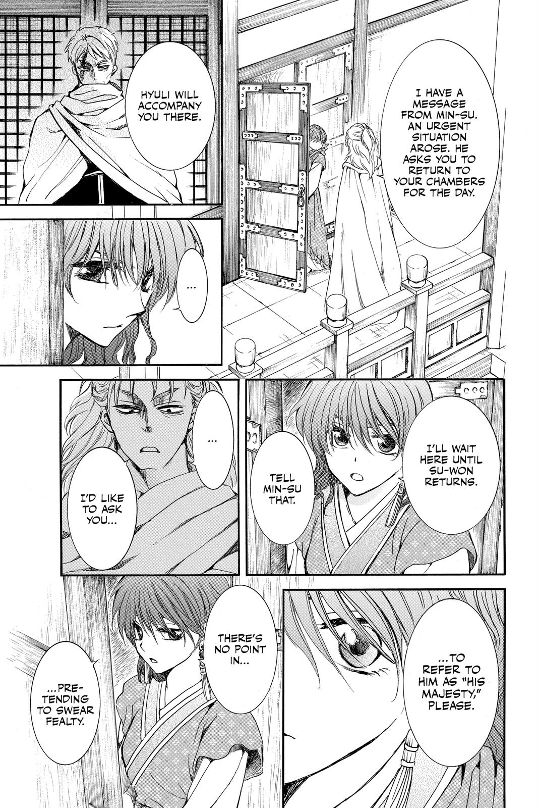 Read Yona of the Dawn EN Manga Online