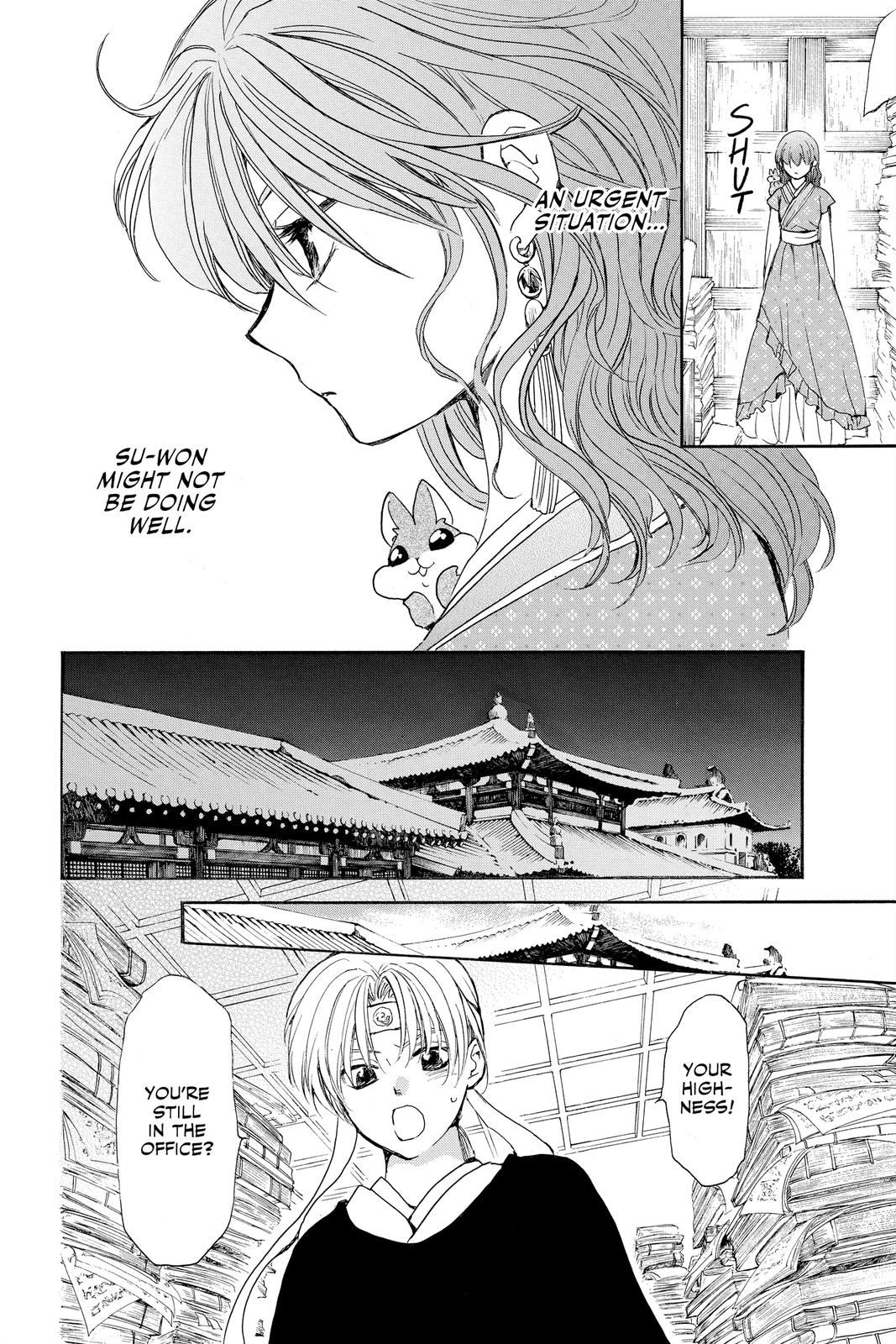 Read Yona of the Dawn EN Manga Online