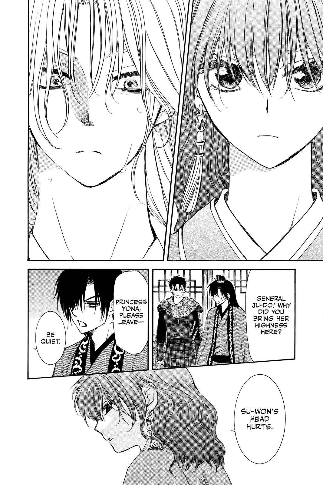 Read Yona of the Dawn EN Manga Online