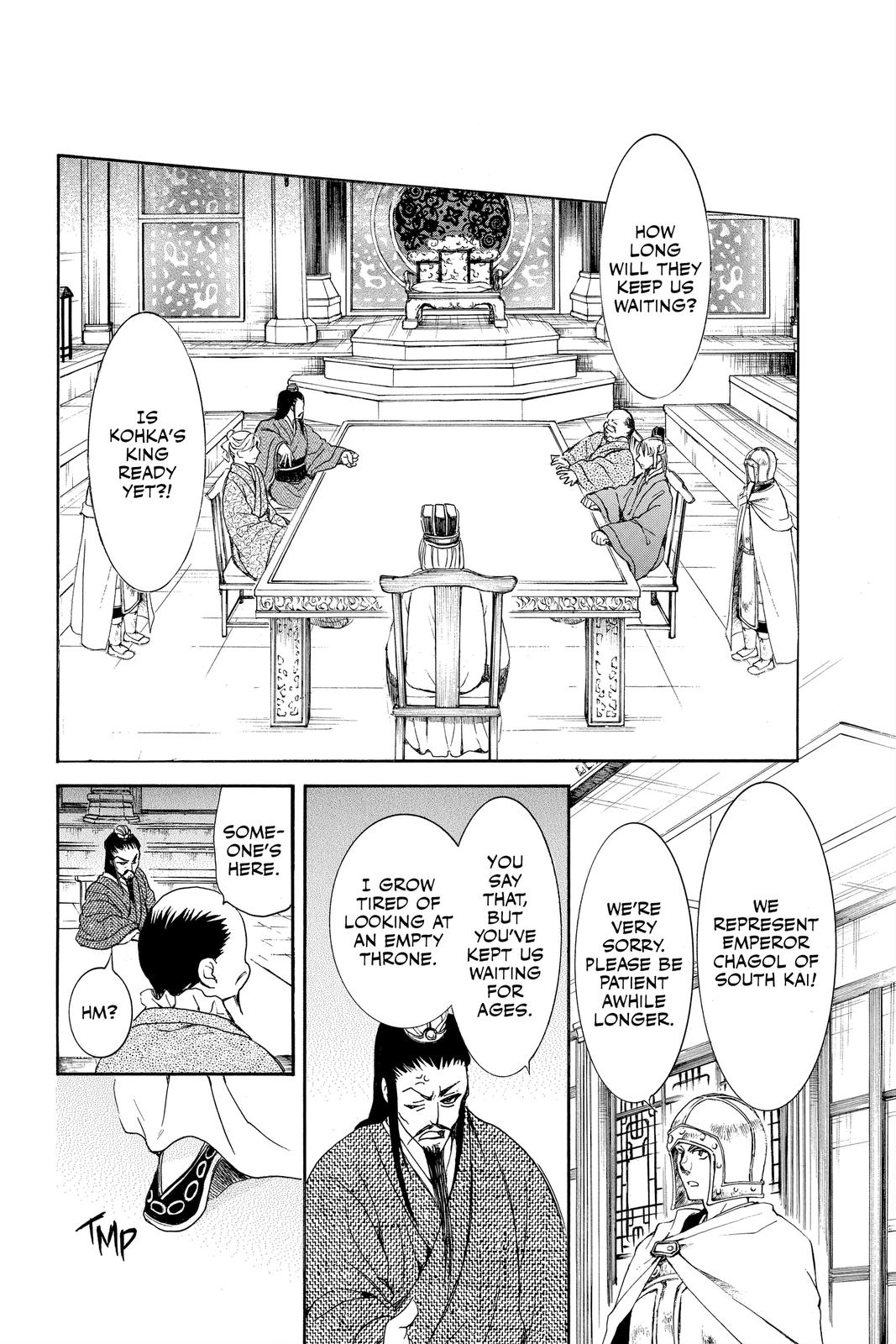 Read Yona of the Dawn EN Manga Online