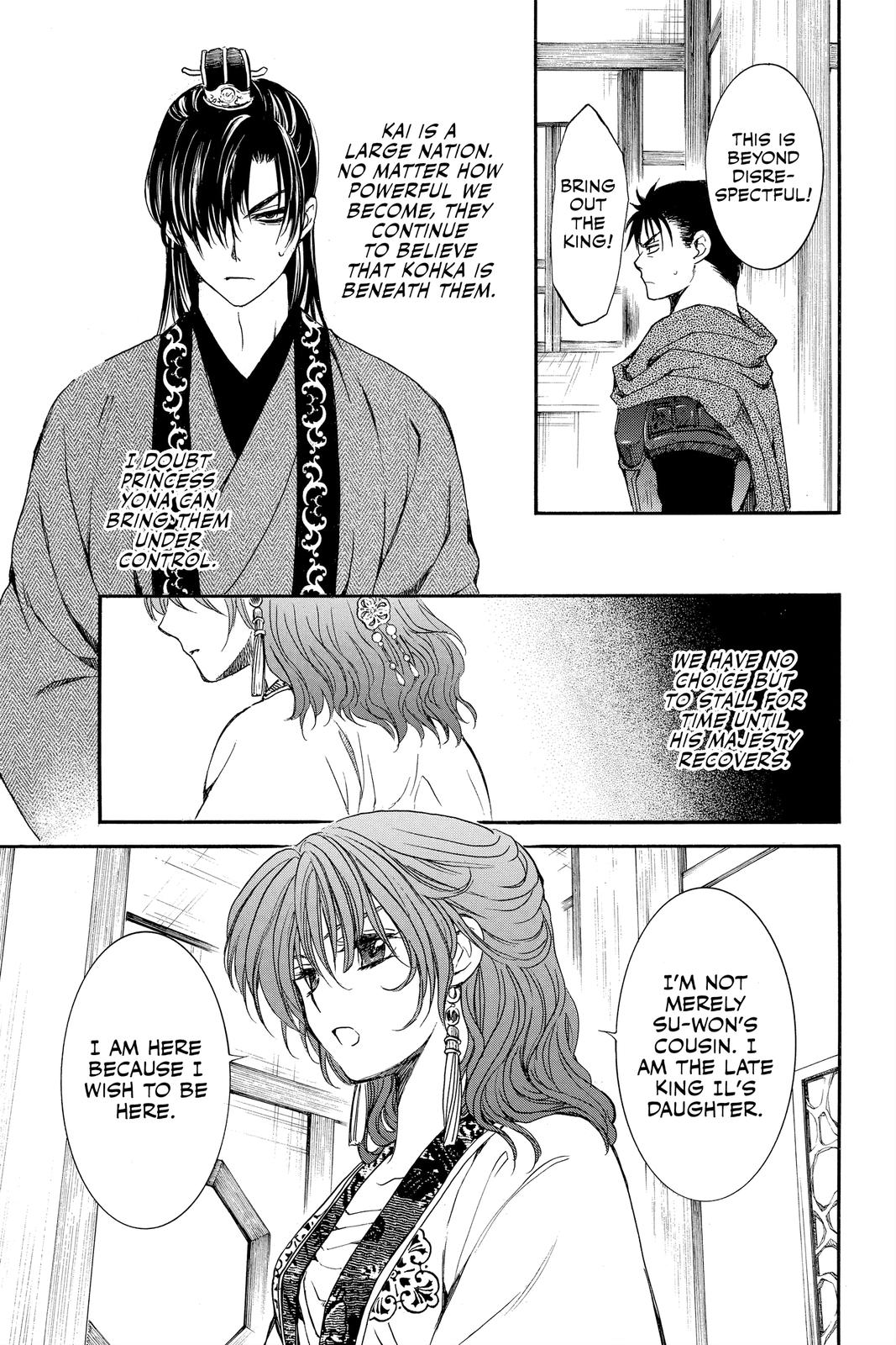 Read Yona of the Dawn EN Manga Online