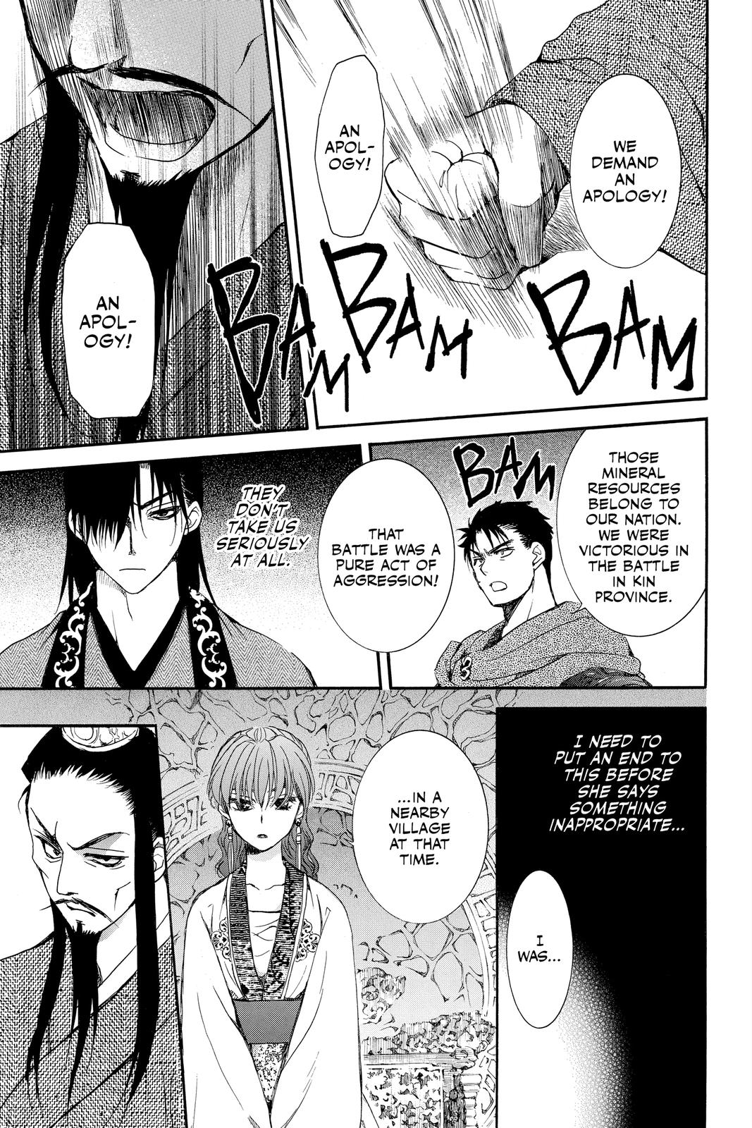 Read Yona of the Dawn EN Manga Online