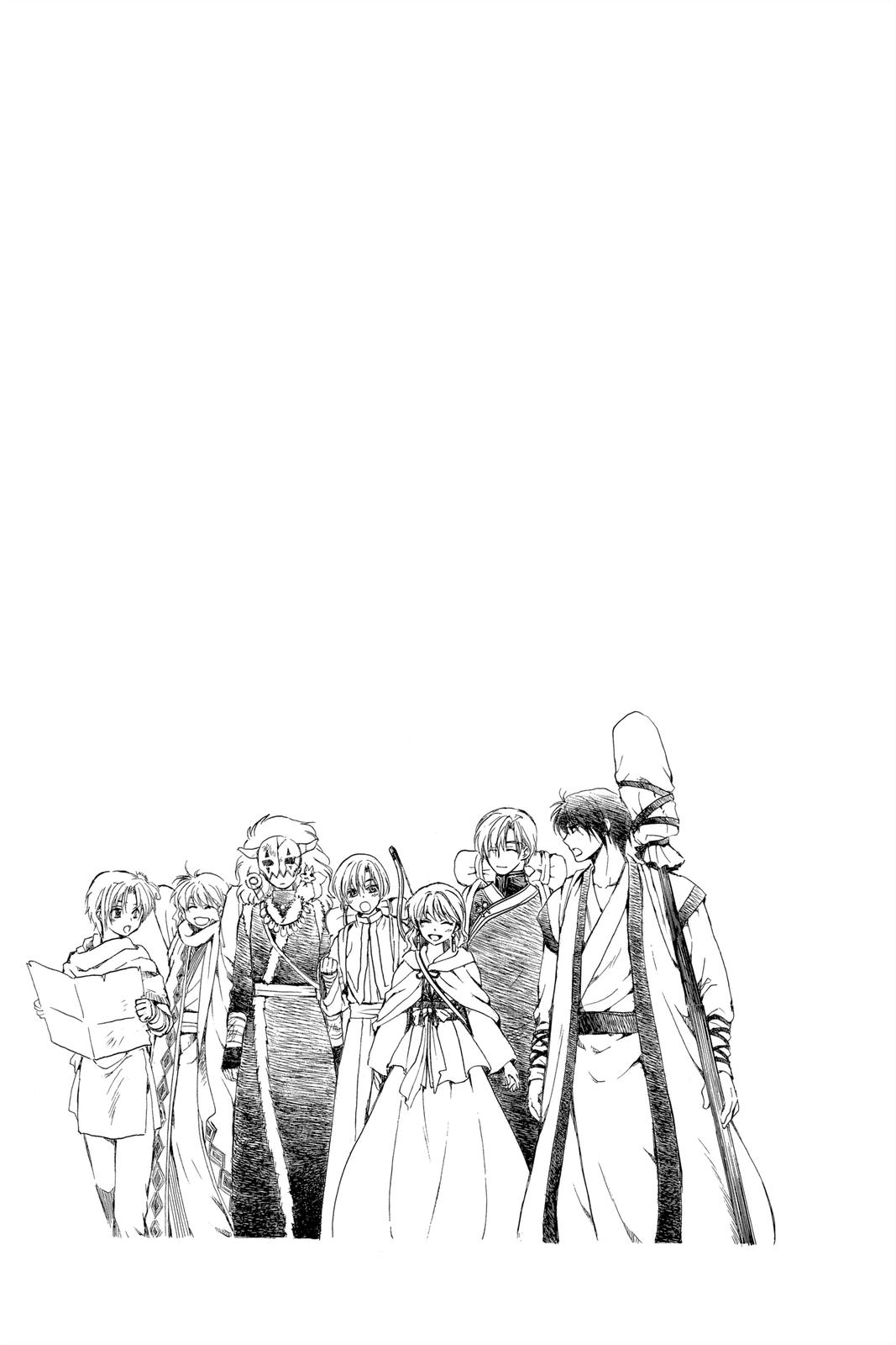 Read Yona of the Dawn EN Manga Online