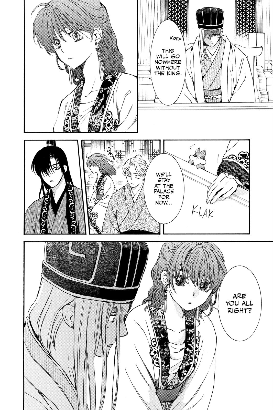 Read Yona of the Dawn EN Manga Online