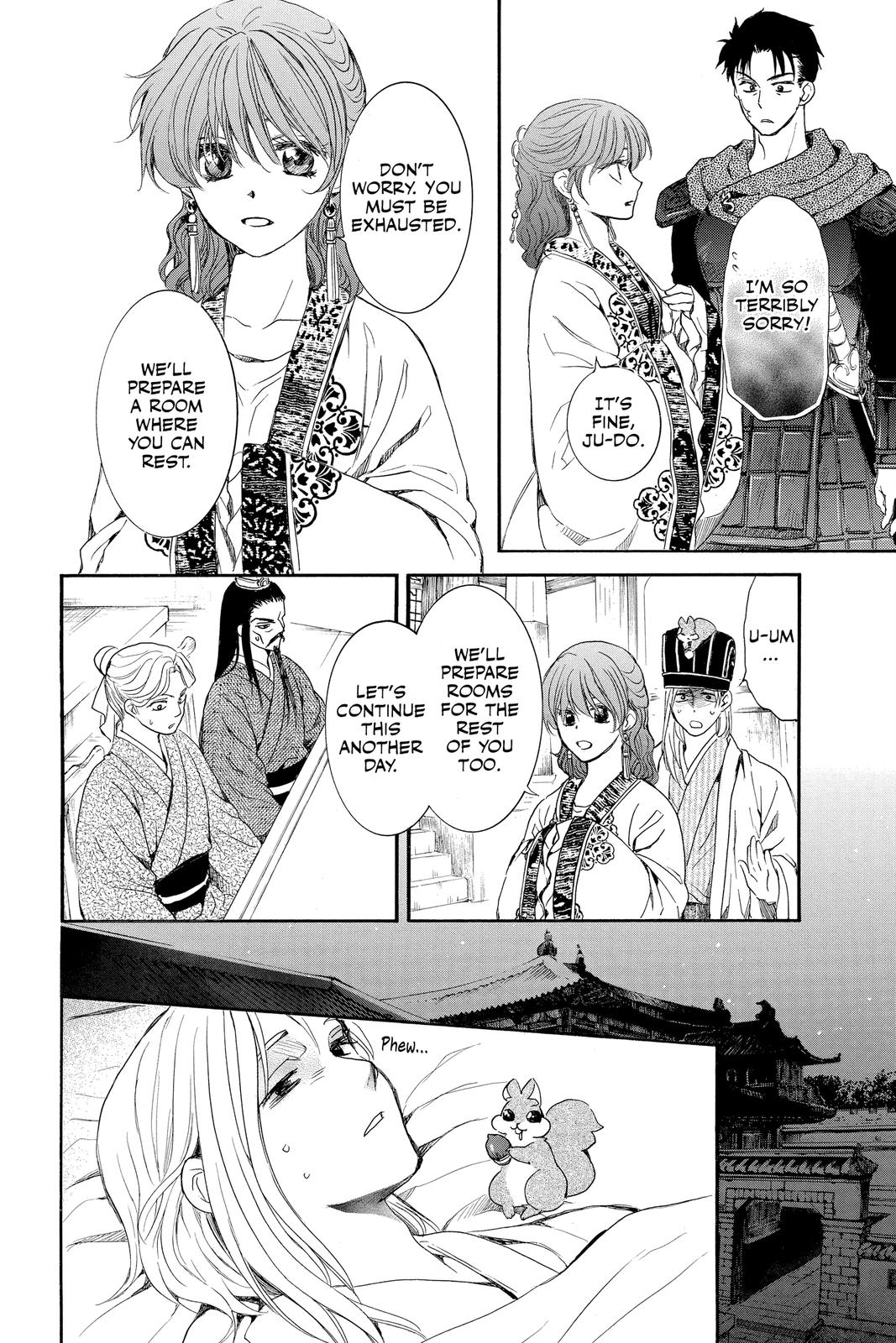 Read Yona of the Dawn EN Manga Online