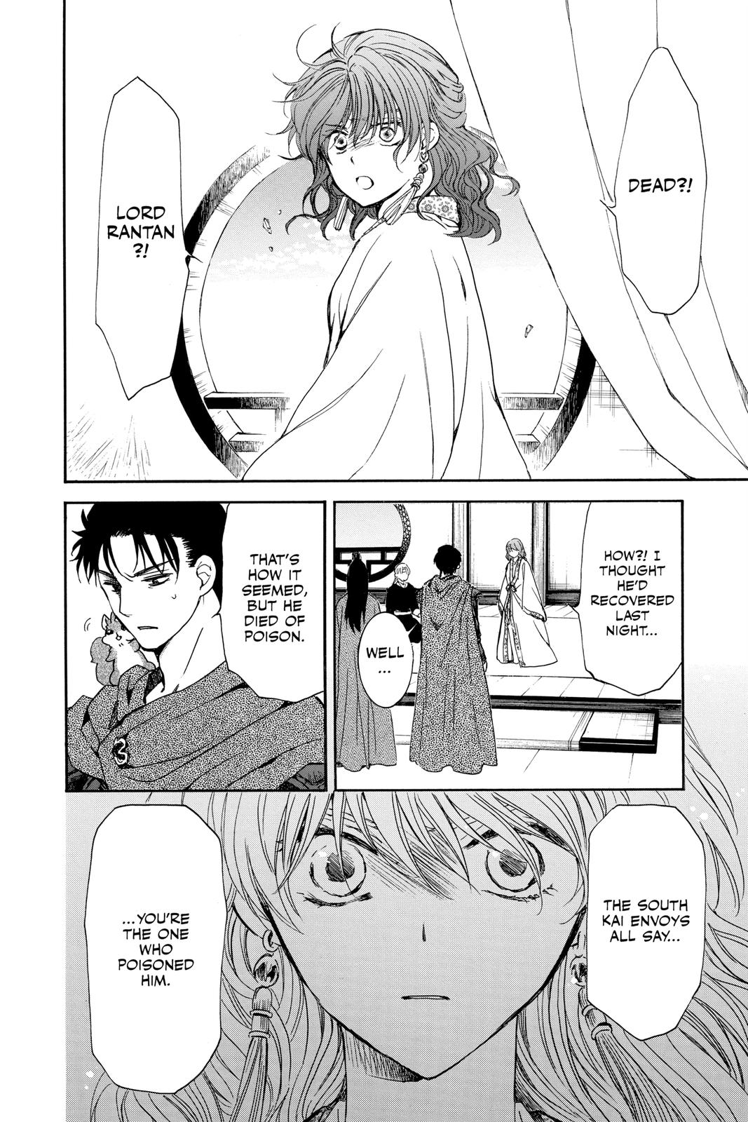 Read Yona of the Dawn EN Manga Online