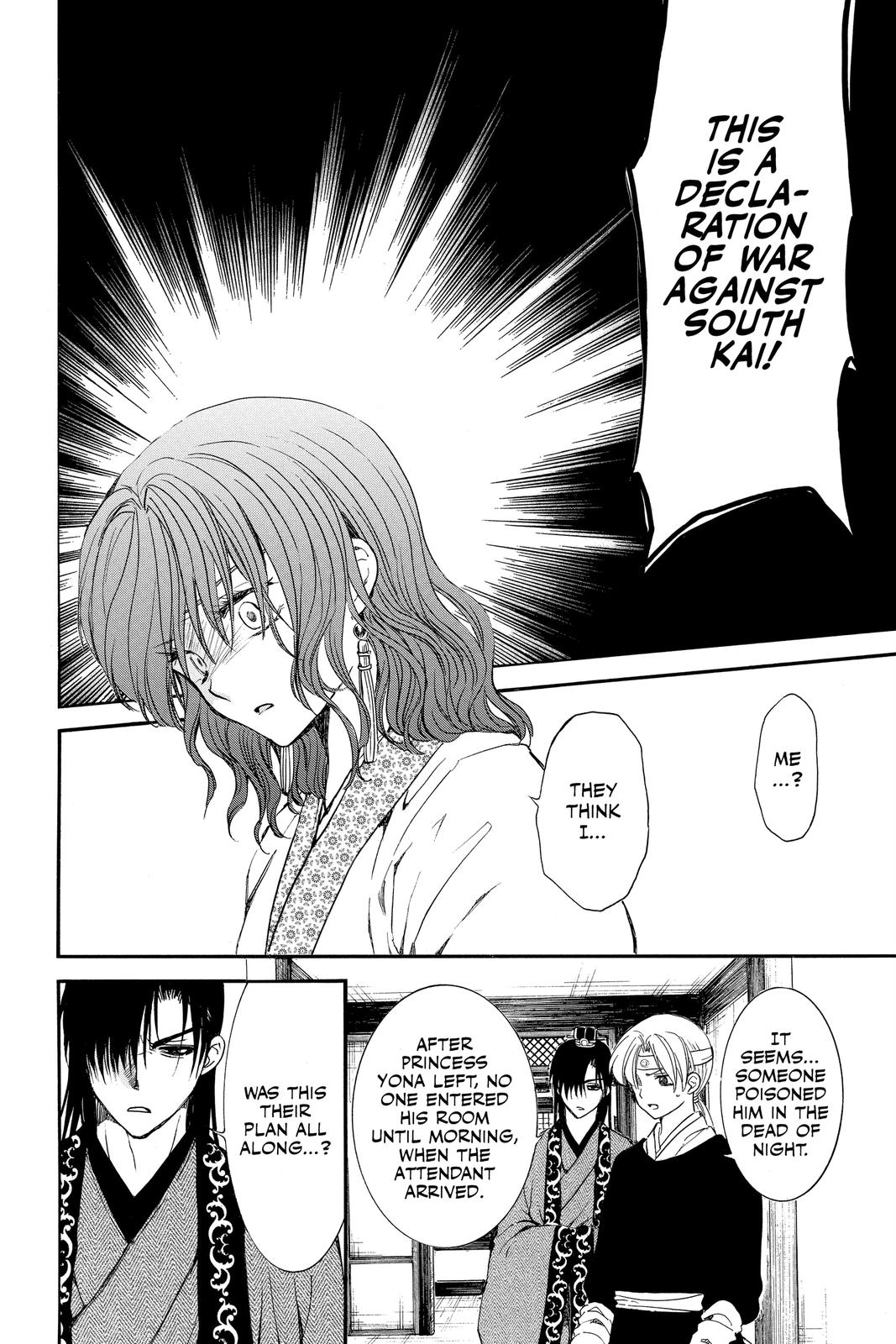 Read Yona of the Dawn EN Manga Online
