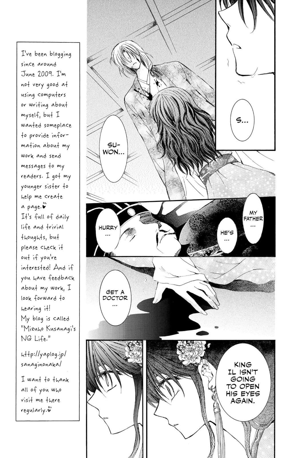 Read Yona of the Dawn EN Manga Online