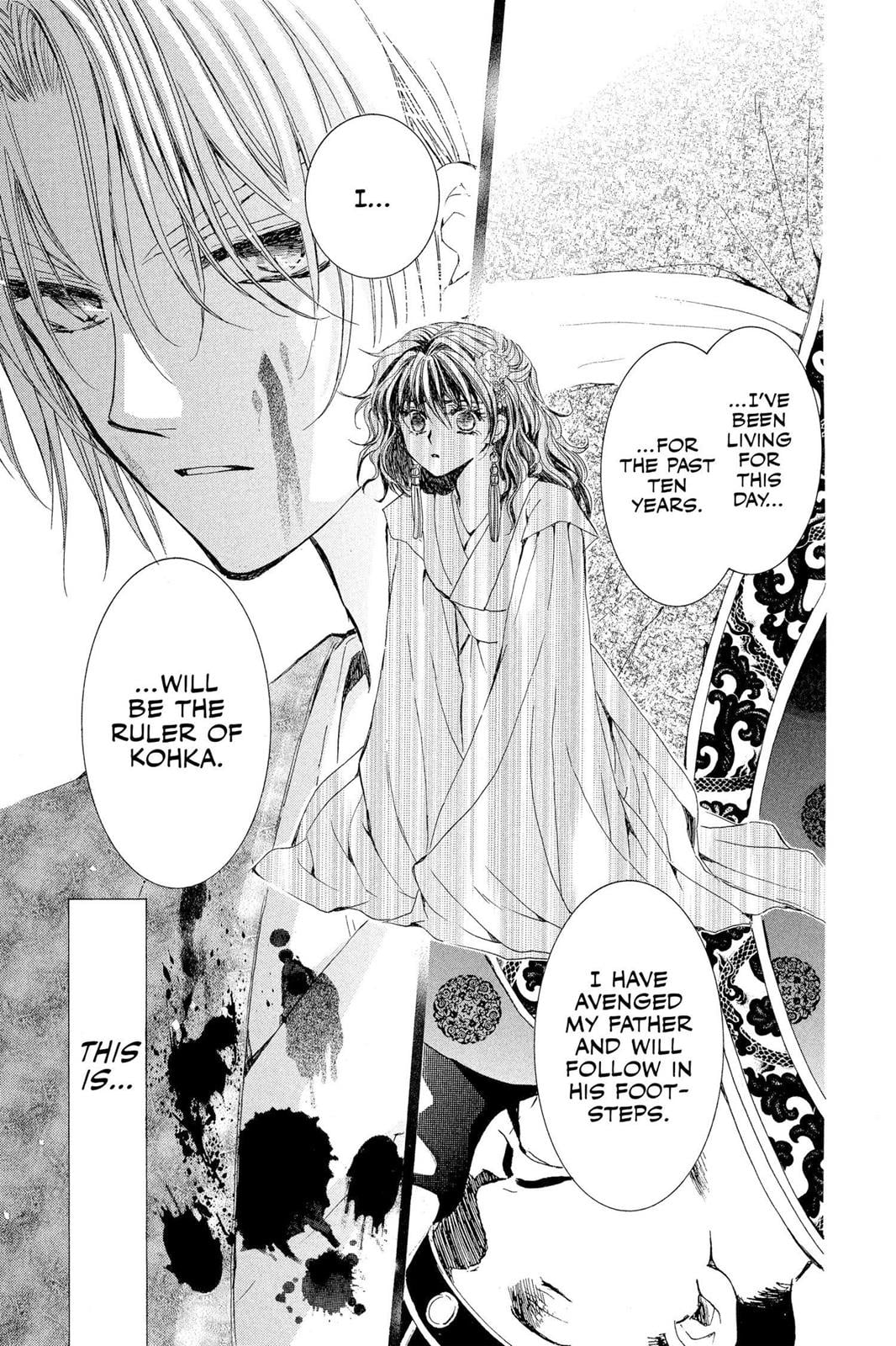Read Yona of the Dawn EN Manga Online