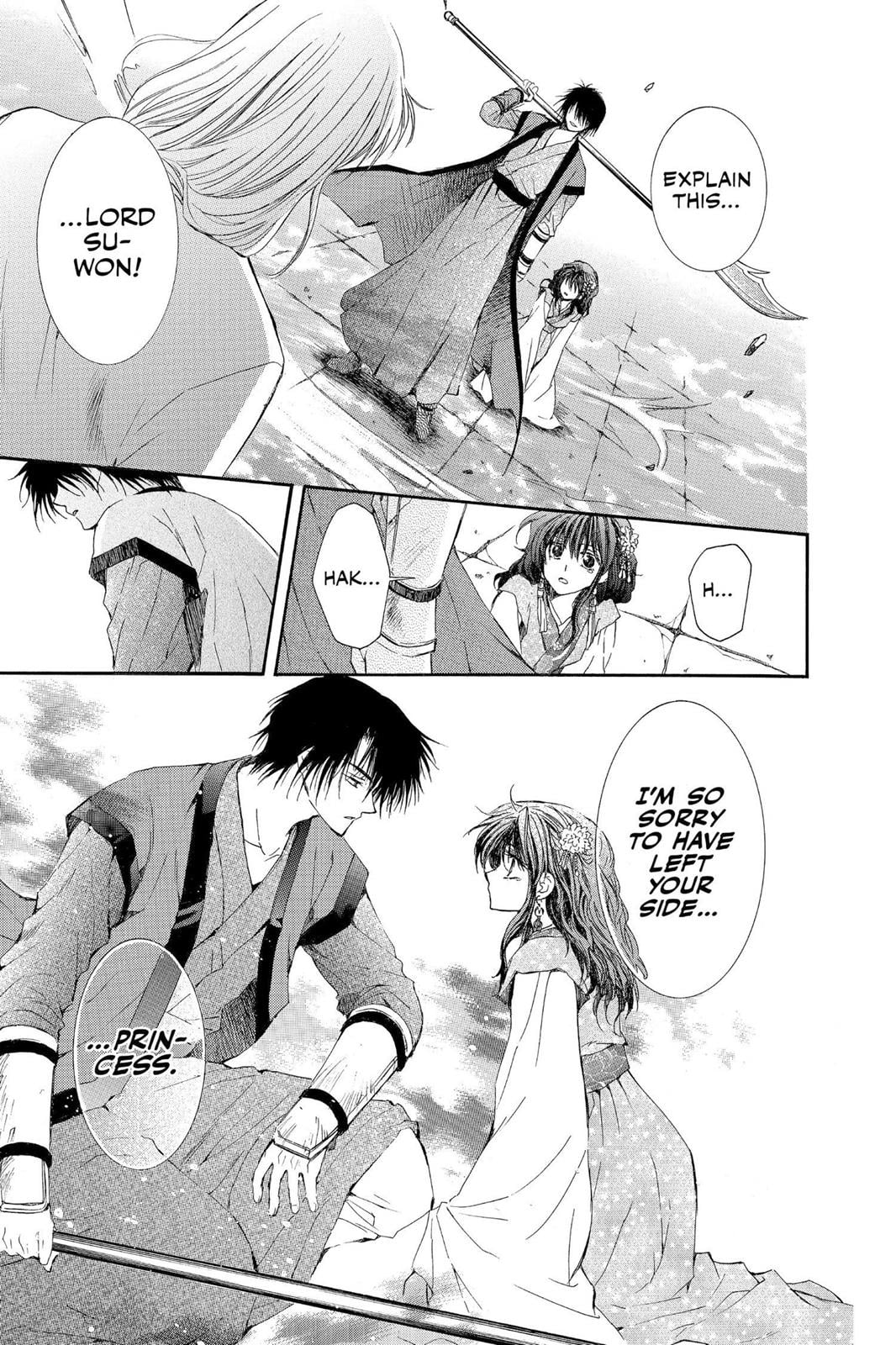 Read Yona of the Dawn EN Manga Online