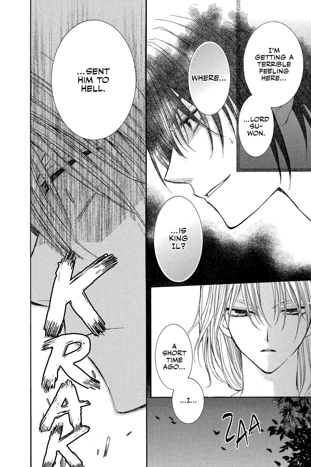Read Yona of the Dawn EN Manga Online