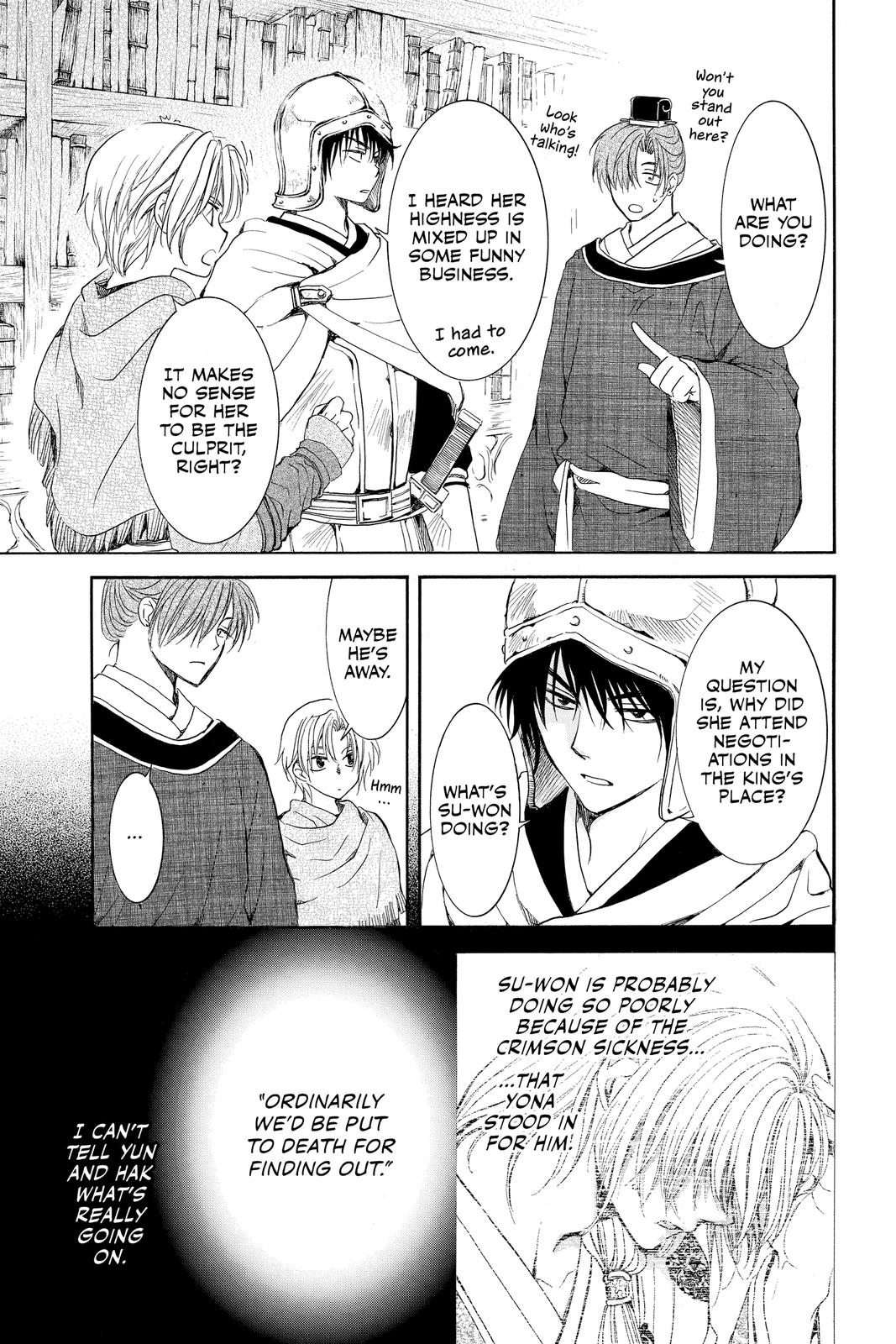 Read Yona of the Dawn EN Manga Online