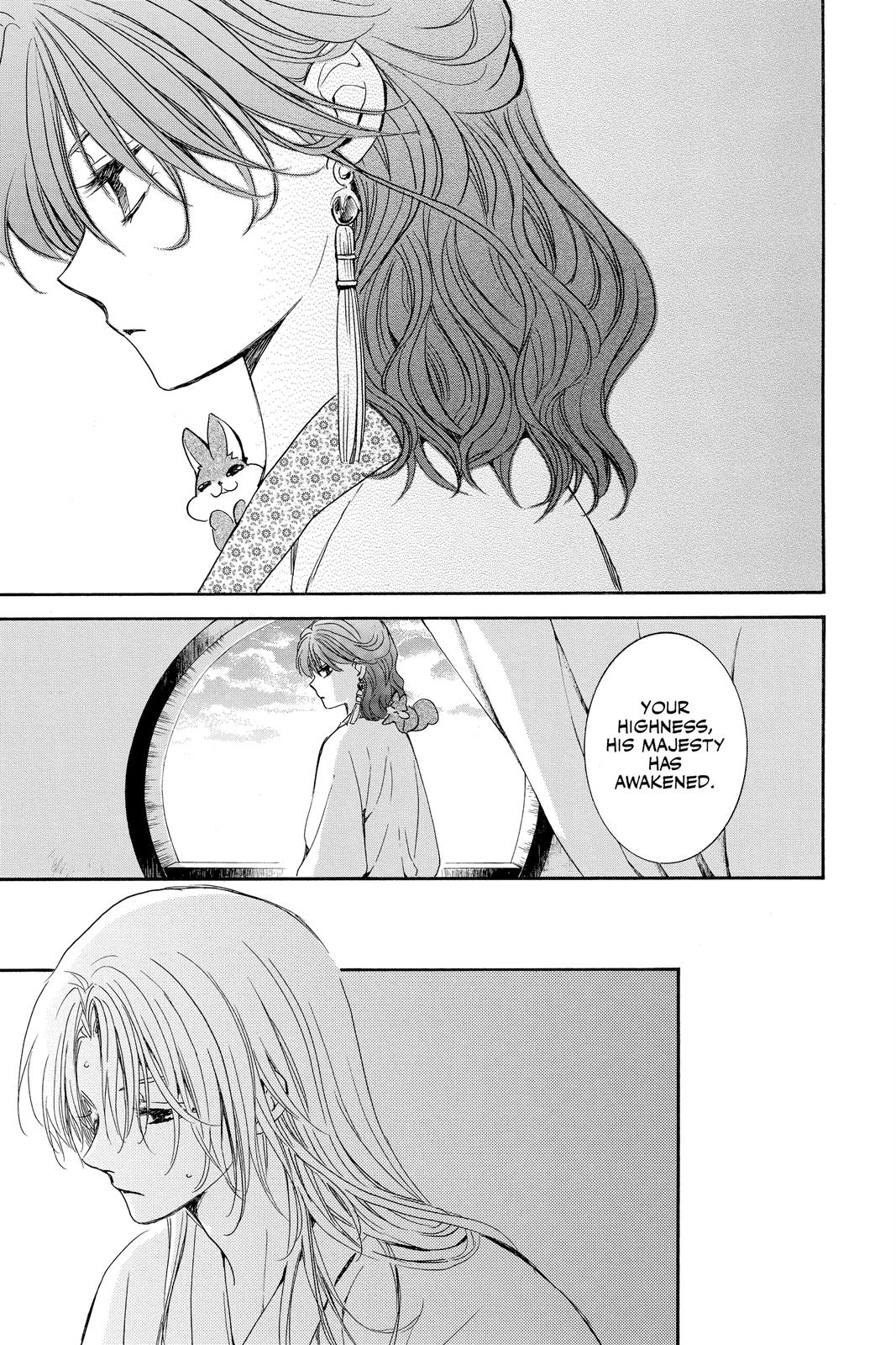 Read Yona of the Dawn EN Manga Online