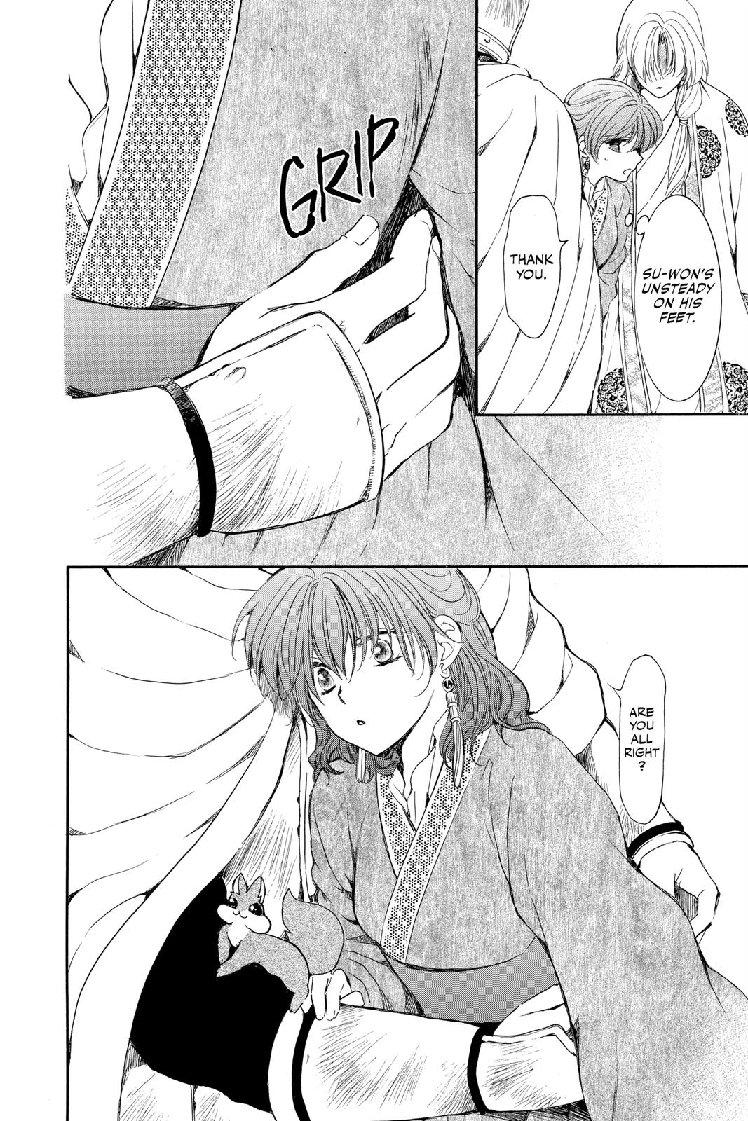 Read Yona of the Dawn EN Manga Online