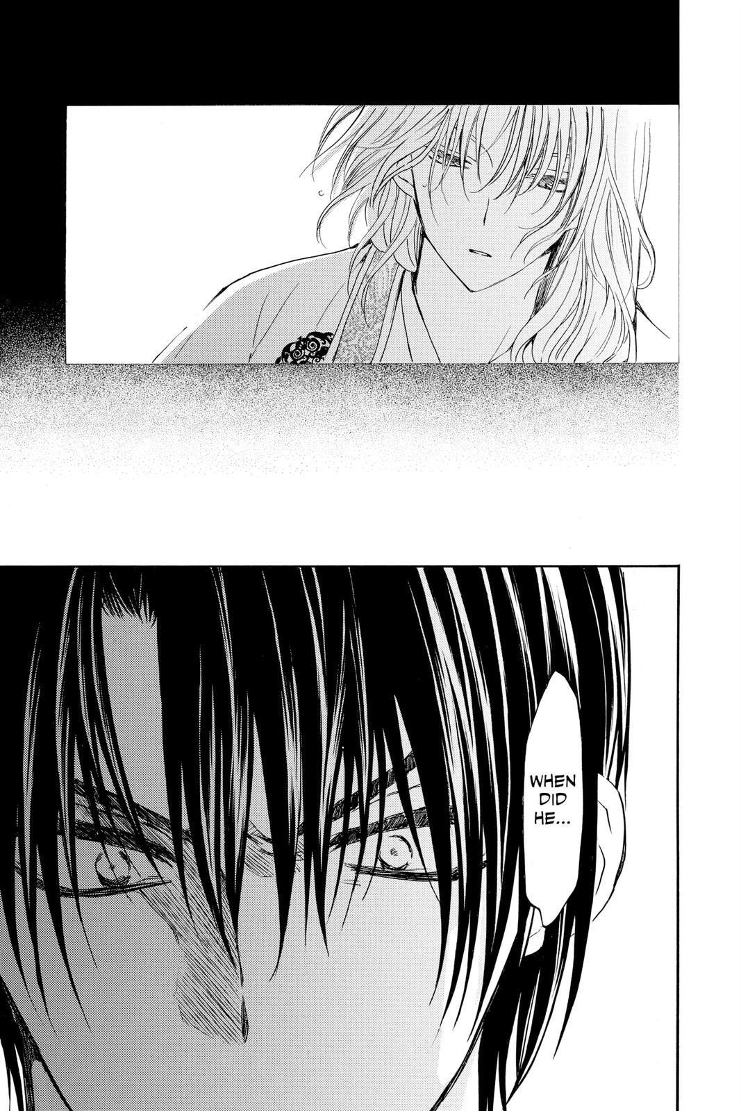 Read Yona of the Dawn EN Manga Online