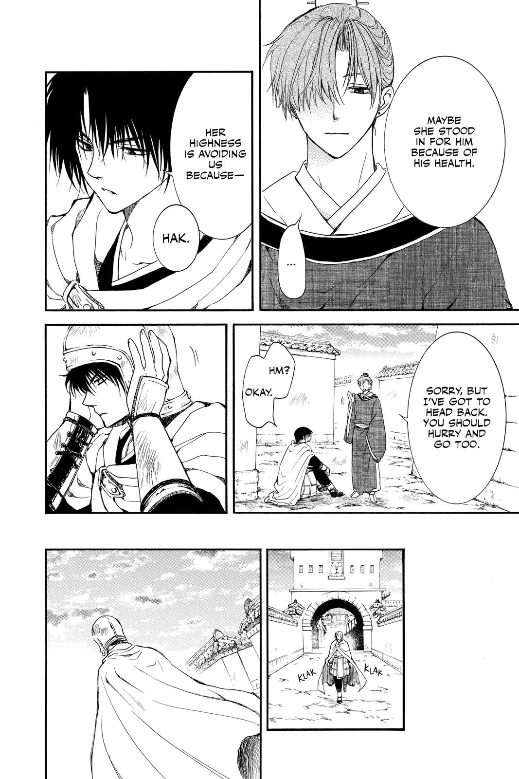 Read Yona of the Dawn EN Manga Online