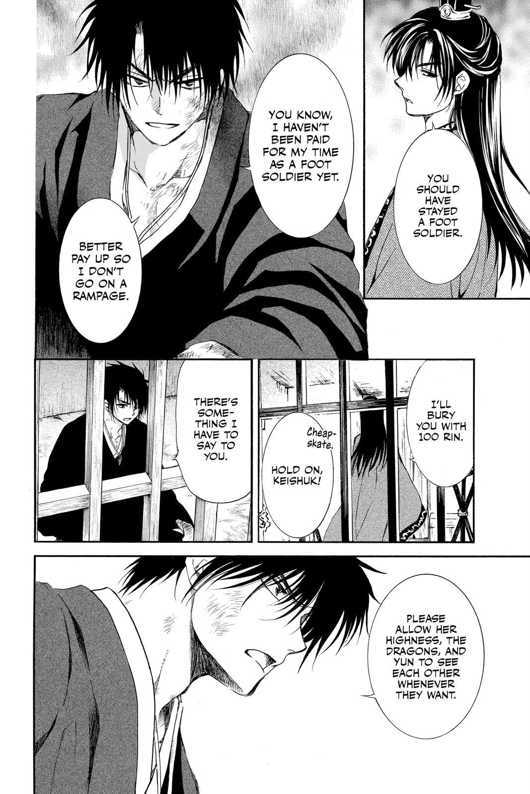 Read Yona of the Dawn EN Manga Online