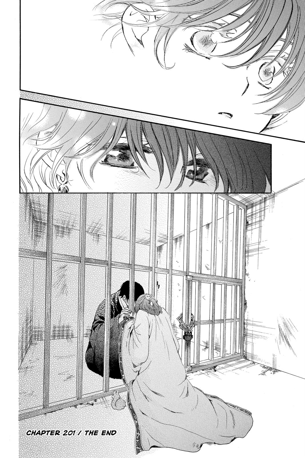 Read Yona of the Dawn EN Manga Online