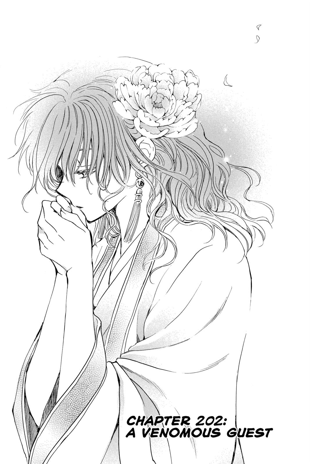 Read Yona of the Dawn EN Manga Online