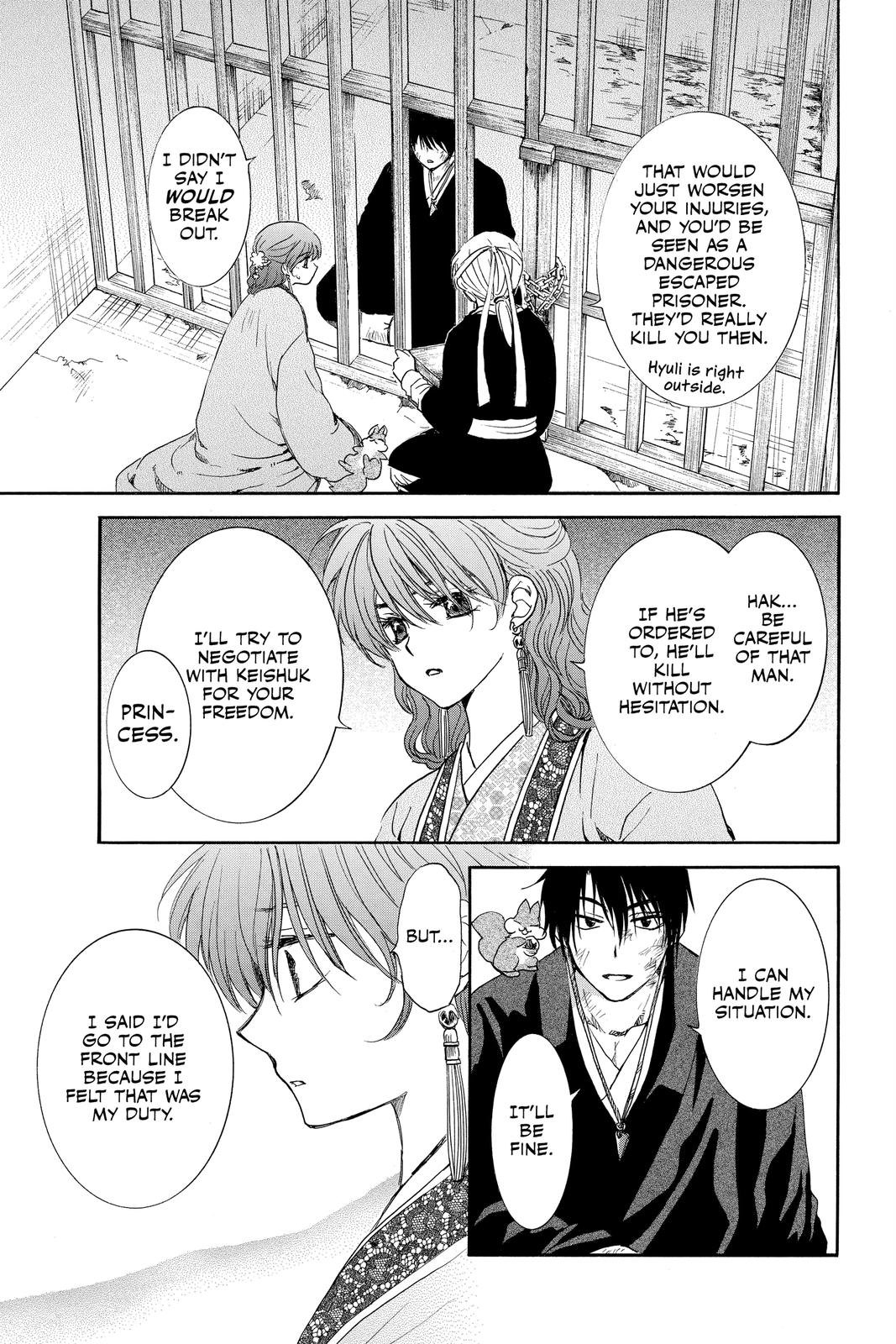 Read Yona of the Dawn EN Manga Online