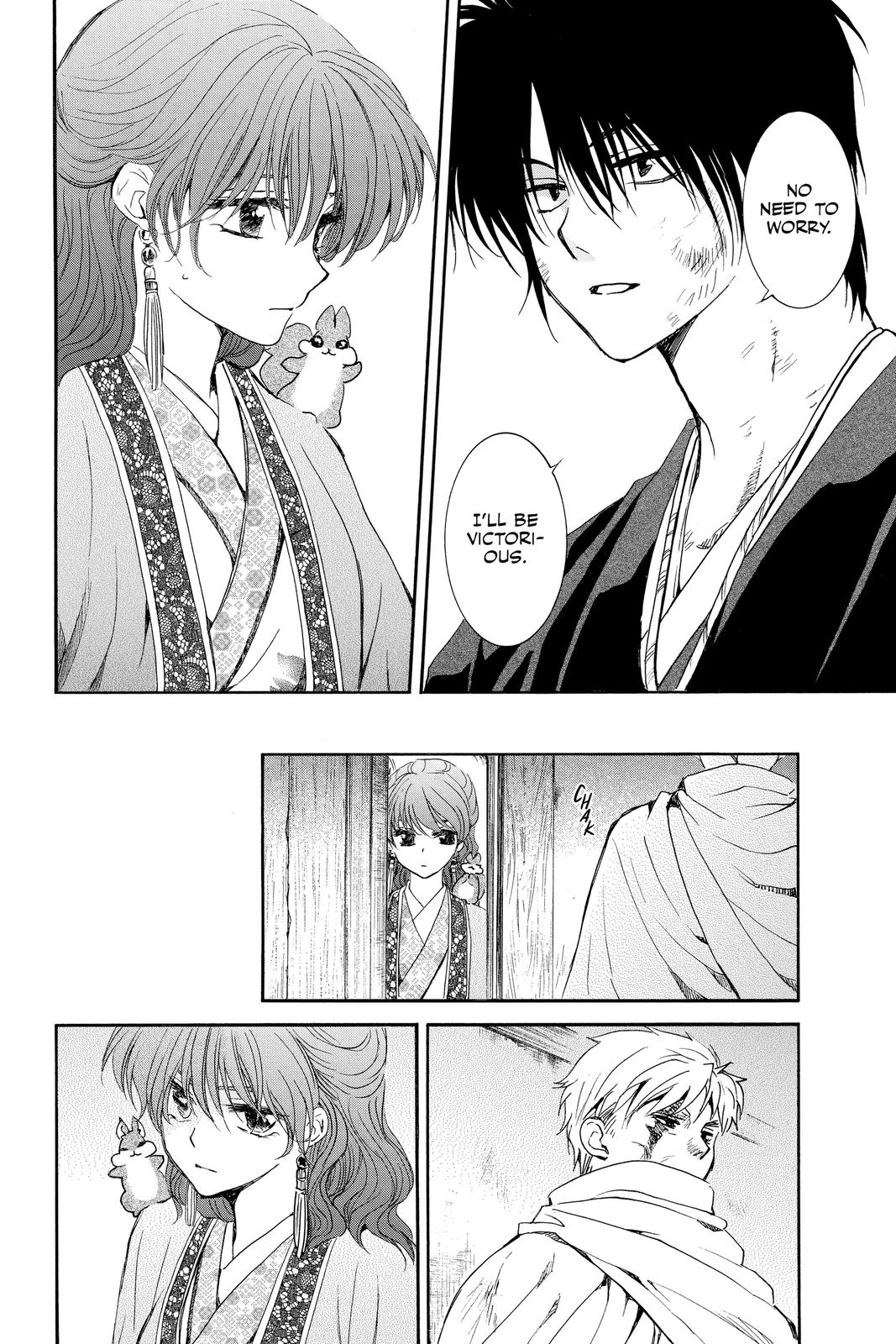 Read Yona of the Dawn EN Manga Online
