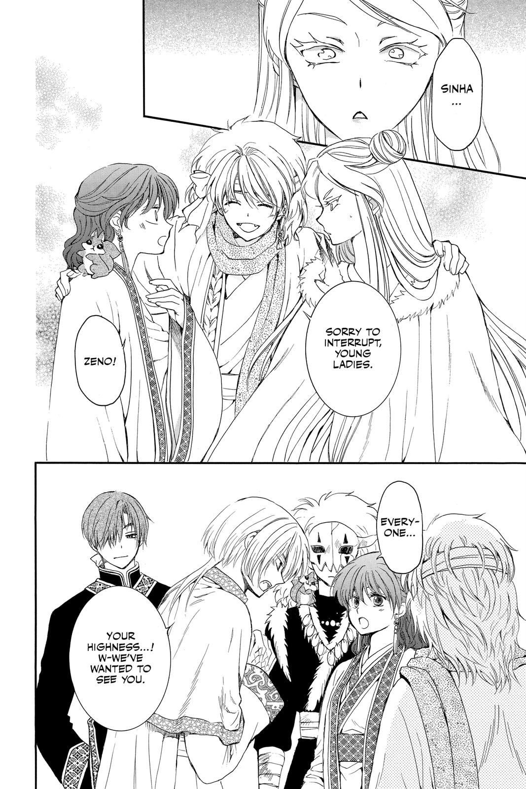 Read Yona of the Dawn EN Manga Online