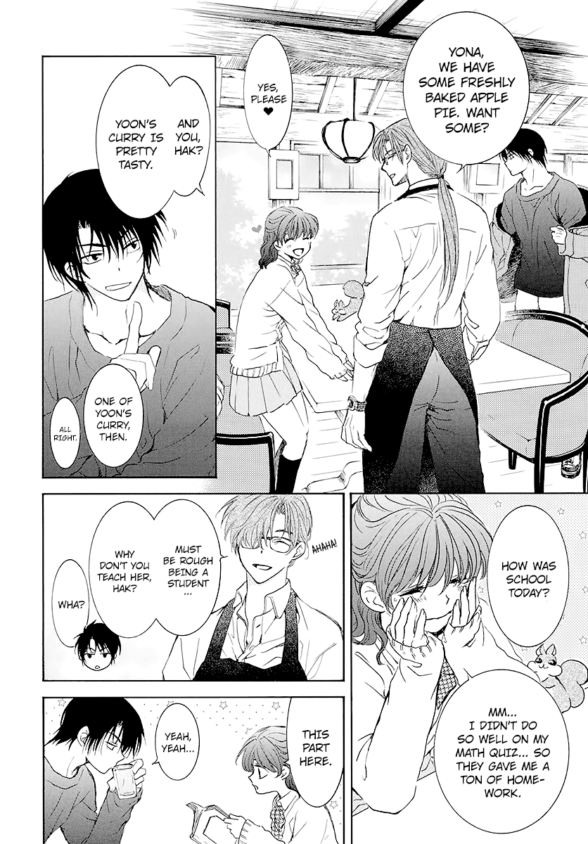 Read Yona of the Dawn EN Manga Online