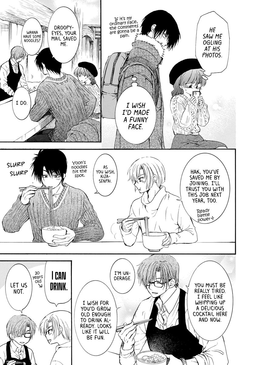 Read Yona of the Dawn EN Manga Online