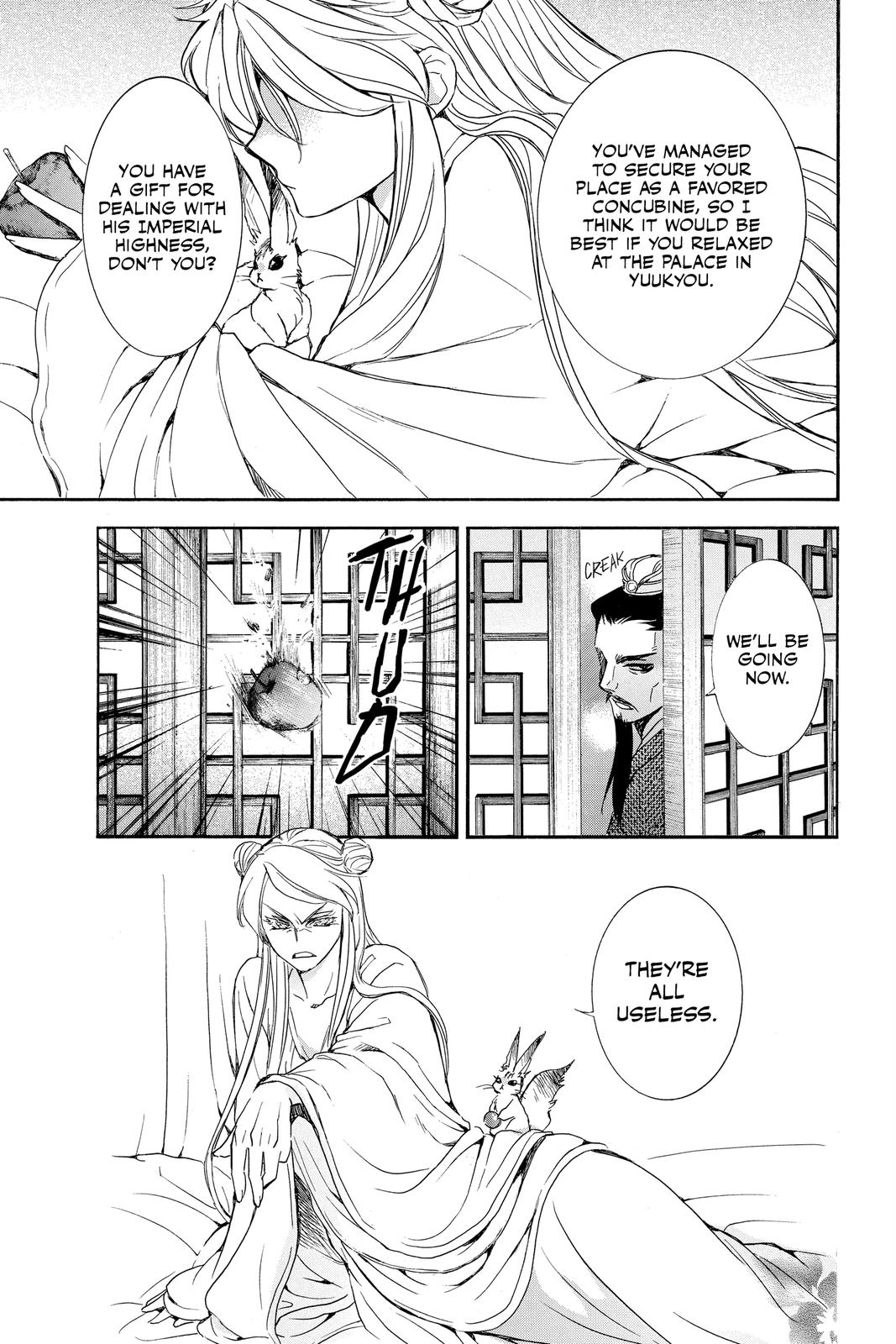 Read Yona of the Dawn EN Manga Online
